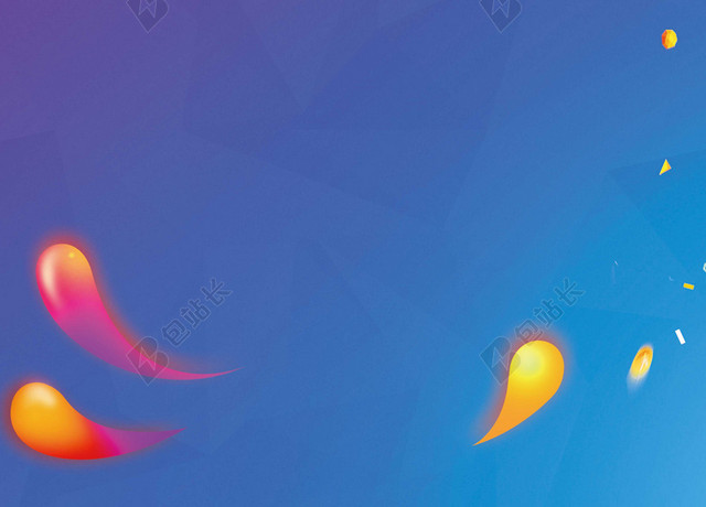 彩色流体渐变五一劳动节宣传促销海报蓝色背景海报