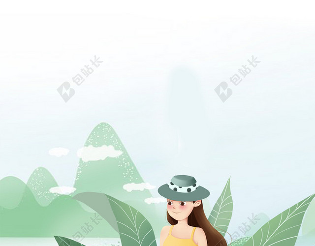 手绘小清新插画4月5日清明节春天女孩海报背景素材