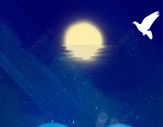 关爱自闭症慈善卡通蓝色夜晚公益海报背景