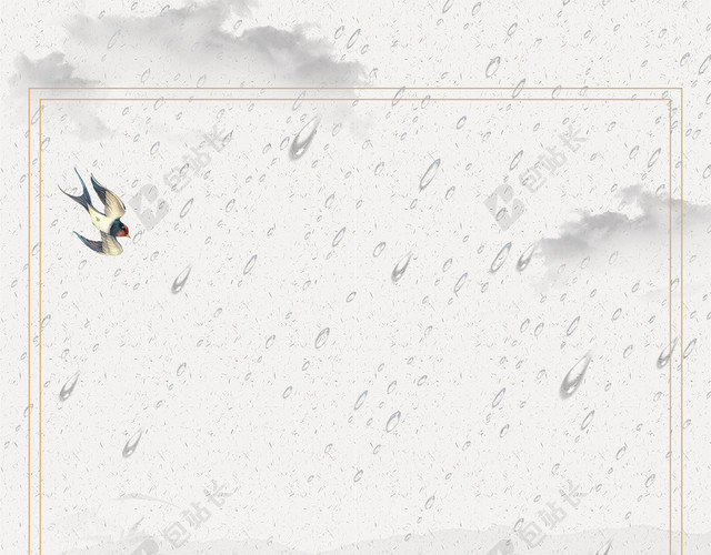 二十四节气谷雨海报背景