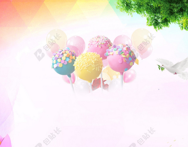 关爱自闭症儿童公益海报背景