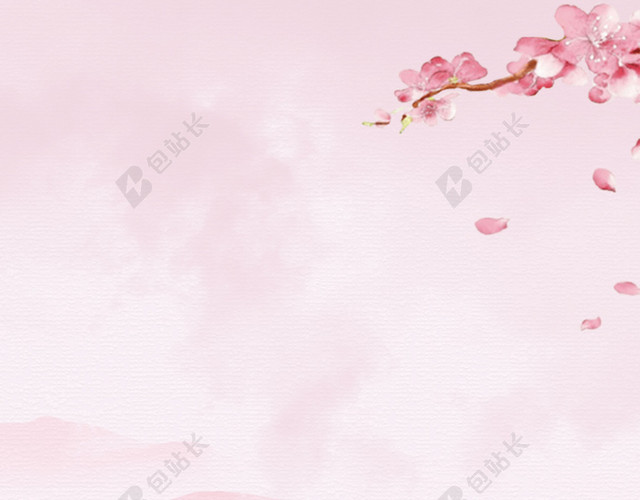 手绘粉色背景桃花插画桃花节旅游宣传海报背景素材