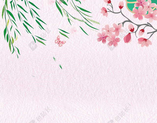 手绘小清新花瓣桃花节宣传旅游海报粉色背景素材