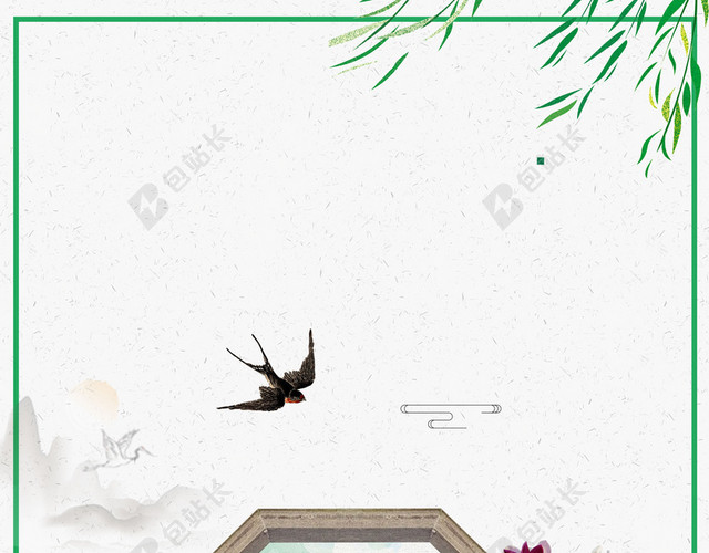 窗框小孩燕子古风手绘插画4月5日清明节海报背景素材