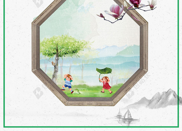 窗框小孩燕子古风手绘插画4月5日清明节海报背景素材