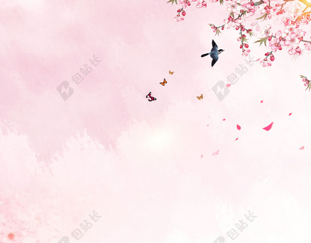 手绘清新插画浪漫粉色背景桃花节旅游宣传海报背景素材