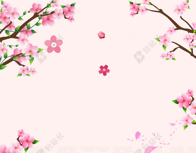 手绘卡通小孩桃花插画桃花节旅游宣传海报粉色背景素材
