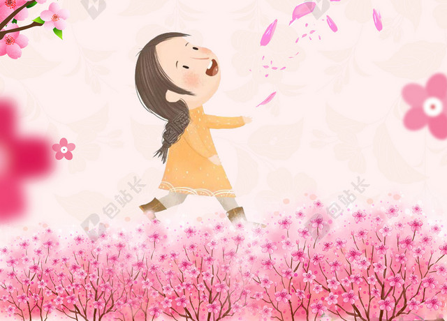 手绘卡通小孩桃花插画桃花节旅游宣传海报粉色背景素材