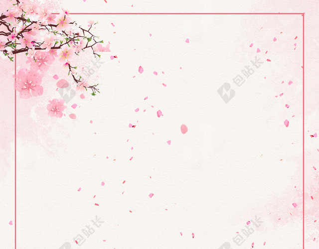 唯美清新女孩插画桃花节宣传海报粉色背景素材