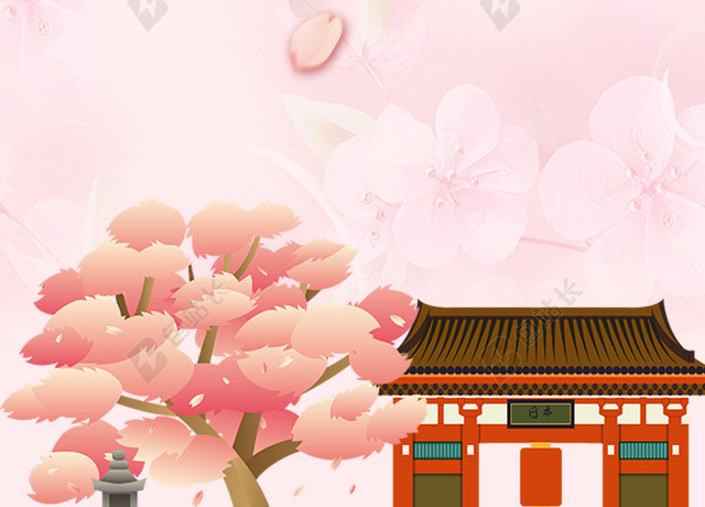 手绘插画合成桃花实物桃花节旅游宣传海报粉色背景素材