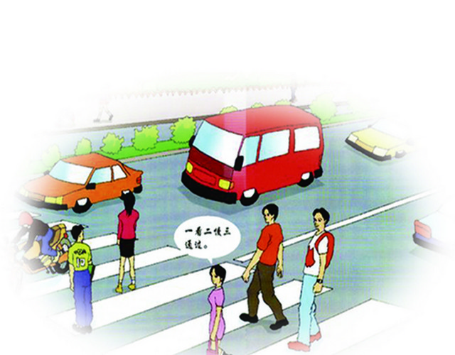 校园安全安全教育行人过马路素材