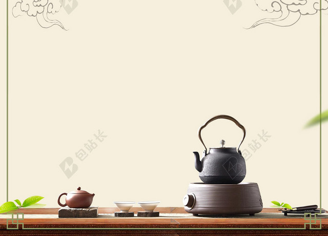 煮茶茶壶套装祥纹春茶茶叶宣传促销黄色销海报背景