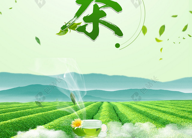 玻璃茶碗清澈春茶茶叶宣传促销绿色销海报背景
