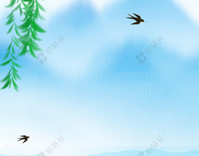清明节踏青小清新简约背景海报