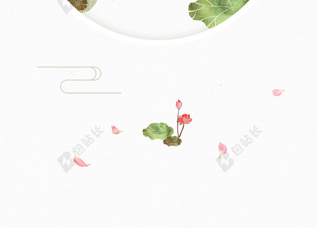 立夏粉嫩荷花二十四节气传统节日中国风白色背景海报