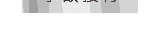 保养接待事故接待门牌标识牌