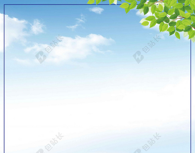 地球树林卡通世界地球日4月22日公益海报背景