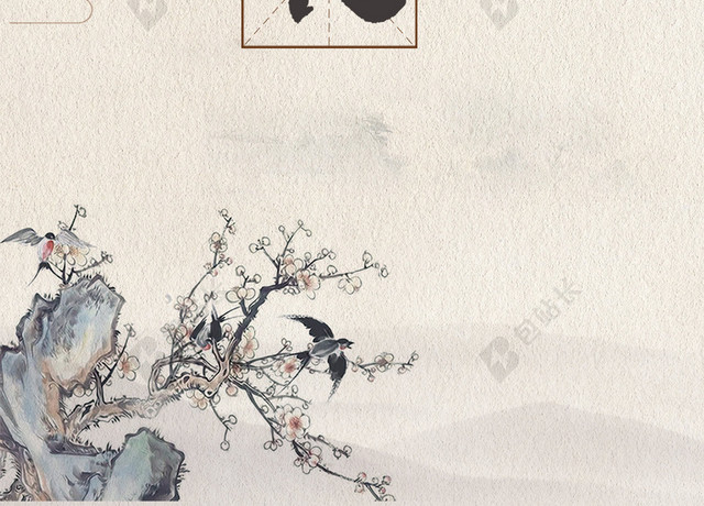 中国风山水画寒食节青团传统节日白色背景海报