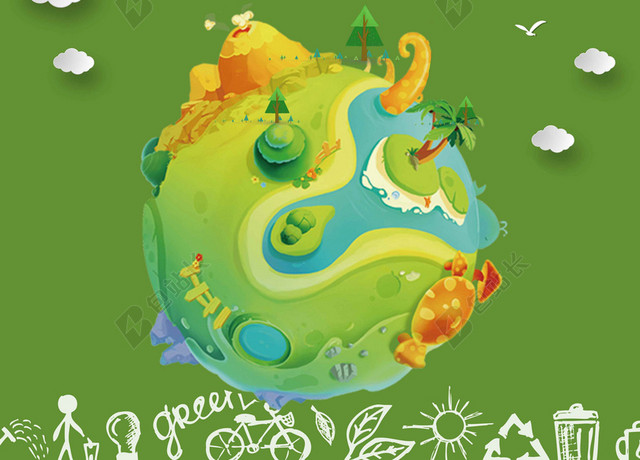 绿色地球世界地球日4月22日公益海报背景