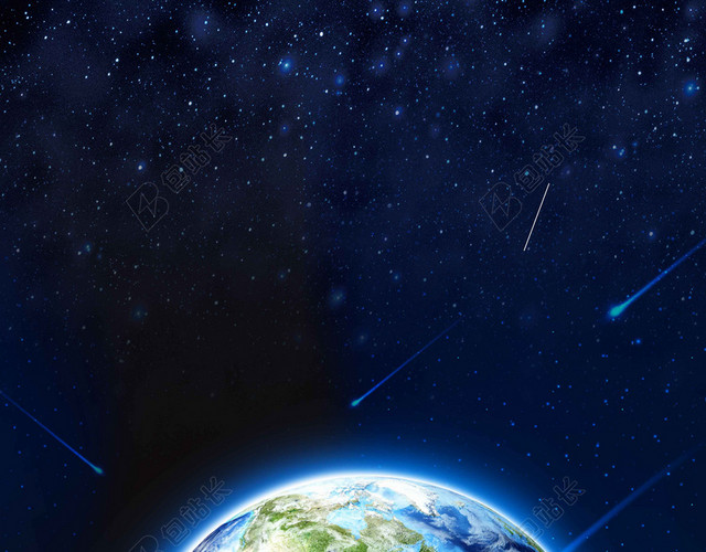 夜色蓝天世界地球日4月22日公益海报背景