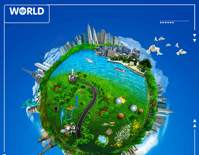 地球房子卡通世界地球日4月22日公益海报背景