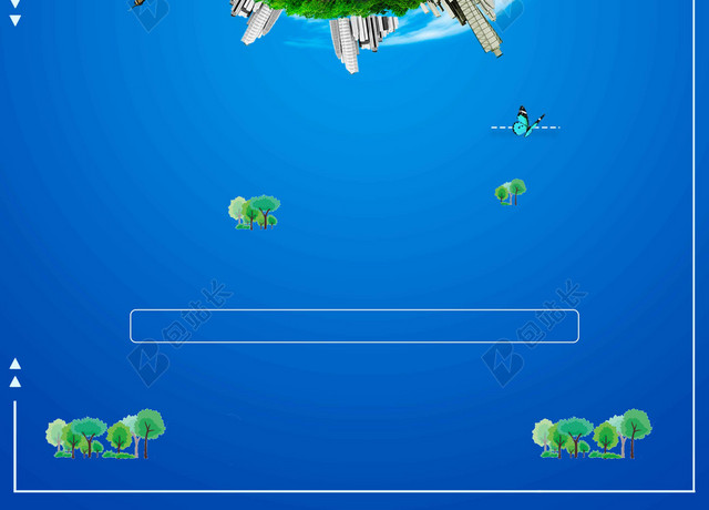 地球房子卡通世界地球日4月22日公益海报背景