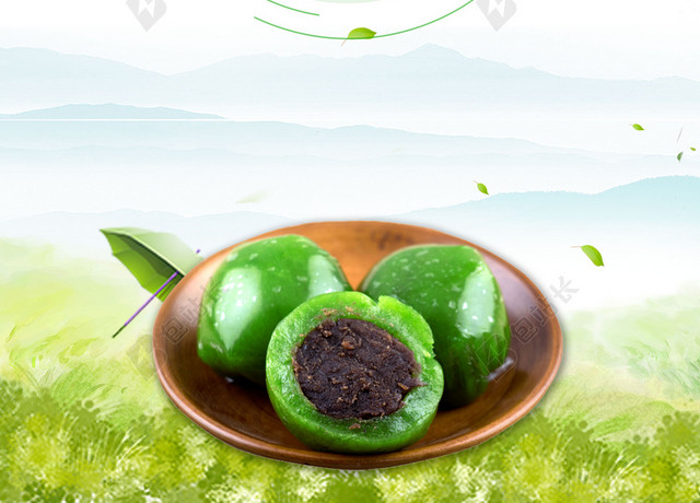清明寒食节青团中国传统节日绿色背景海报