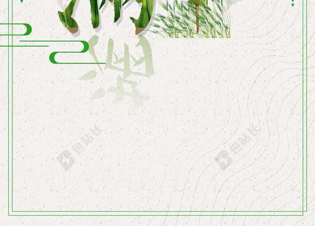 清新风格稻草人二十四节气传统节日小满海报背景素材