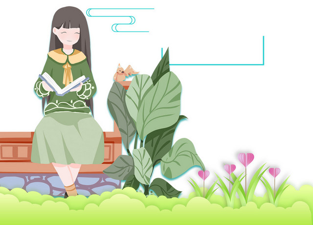 读书节图书日女孩元素PSD素材