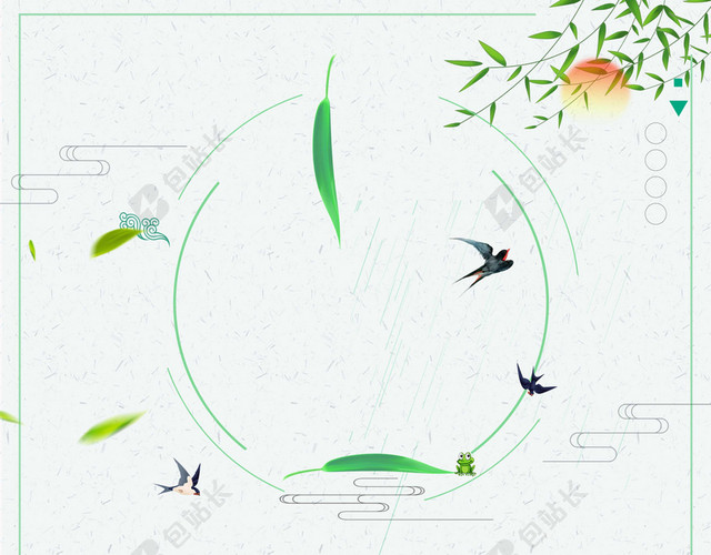 可爱青蛙插画二十四节气传统节日小满海报绿色背景素材