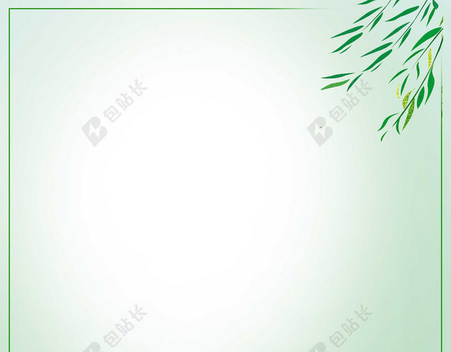 手绘女孩插画二十四节气传统节日小满节气海报绿色背景素材