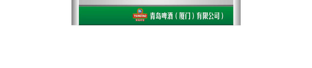 楼层指示牌楼层索引图