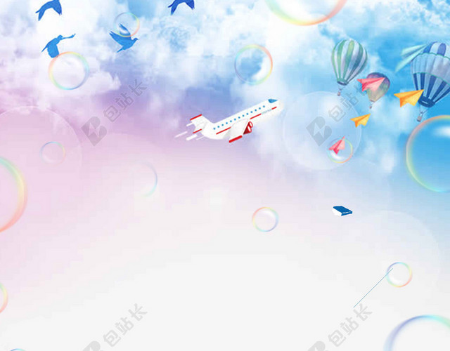 彩色气球卡通人物4月23日世界读书日阅读宣传海报背景