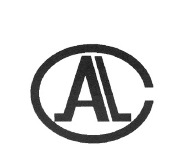 AL认证标识