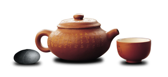 茶 茶文化陶器茶几  茶文化