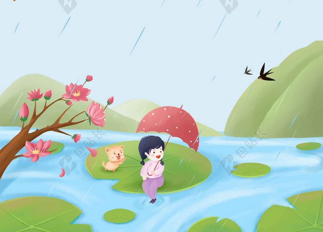 蓝色卡通手绘女孩燕子柳树人物湖水立夏二十四节气传统节日海报背景
