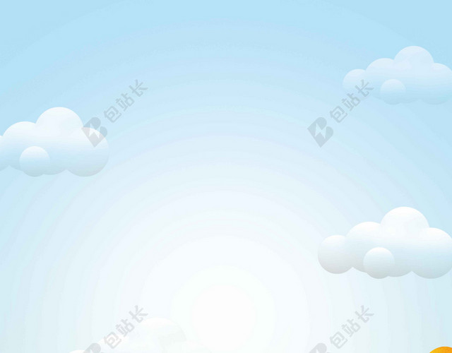蓝天白云绿草人物卡通亲子游旅游海报背景