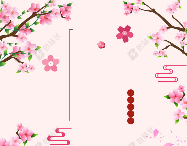 粉色清新简约十里桃花春游踏青桃花节旅游宣传海报背景