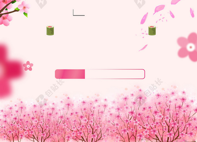 粉色清新简约十里桃花春游踏青桃花节旅游宣传海报背景