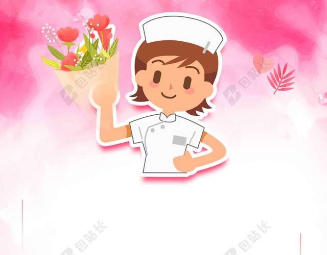 气球爱心双人物512国际护士节白衣天使粉色海报背景