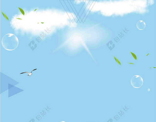 卡通蓝色海洋风景立夏二十四节气传统节日海报背景