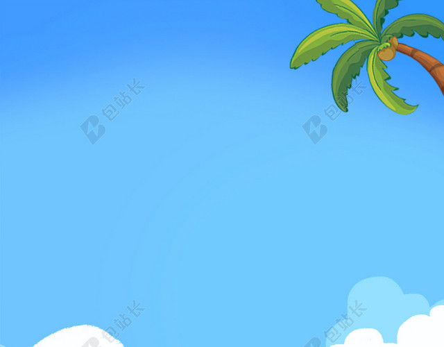 小清新卡通大象泼水节傣族文化传统民俗旅游宣传海报背景
