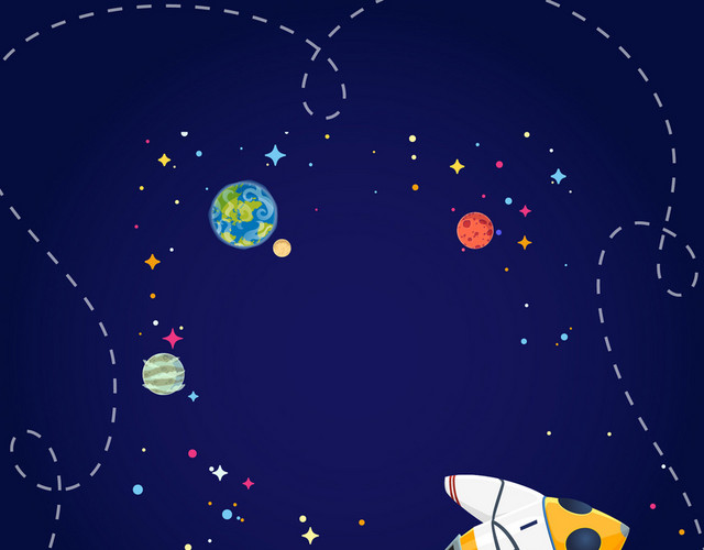 火箭飞行太空科技星空中国航天日宇宙矢量图