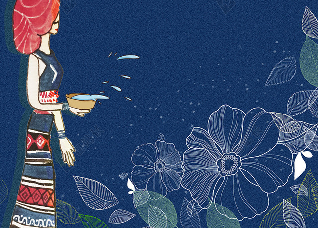 藏蓝傣族少女纹理中国风泼水节傣族文化传统民俗旅游宣传海报背景