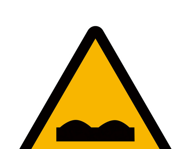 警示标识牌路面不平标志