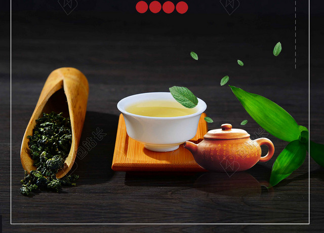 黑色茶具绿茶新茶春茶上市海报背景