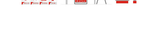 公司指示牌公司标识牌停车场指示牌