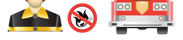 消防安全消防设施