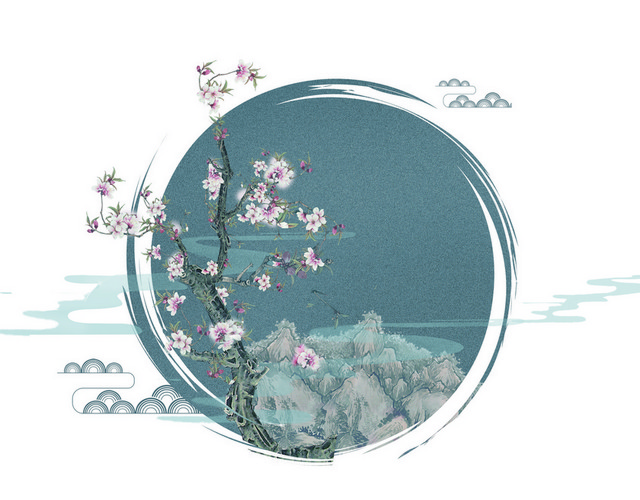 白露寒露24节气中国风水墨墨迹水墨古风清明谷雨时节玉兰花素材