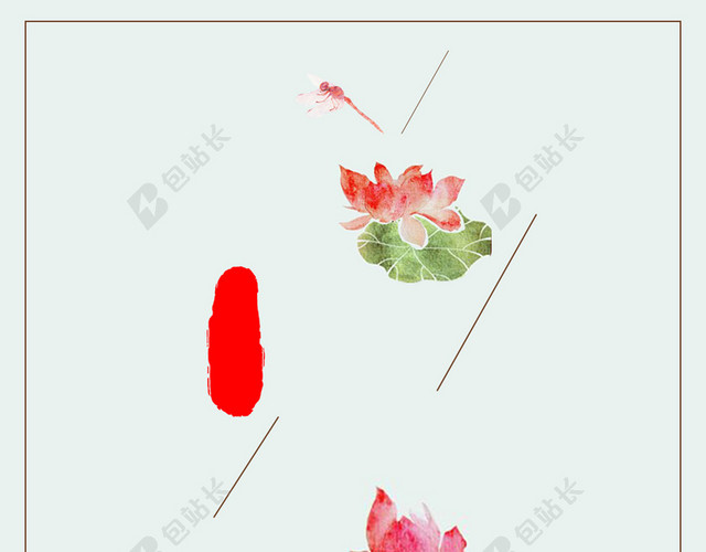 中国风清新荷花立夏二十四节气传统节日宣传海报背景